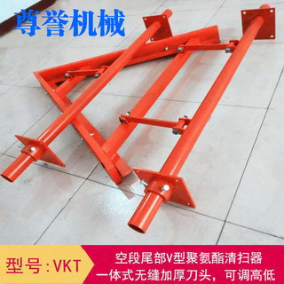 VKT